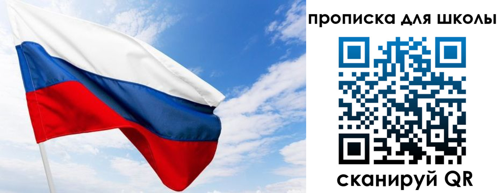 найти адрес прописки в Родниках